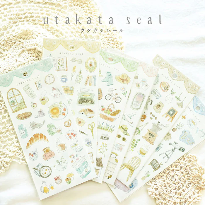 Mind Wave | Pegatinas Utakata Night - Image 3