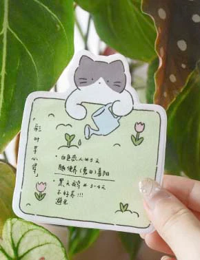 Mo Card | Notas Adhesivas Cat Life Small Theatre In Garden - Image 2