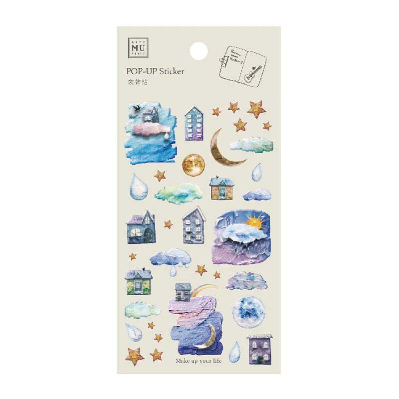 MU LifeStyle | Pegatinas Pop-Up 009 Dreamy