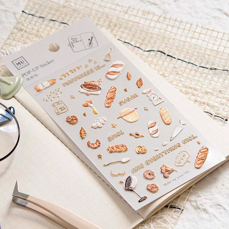 MU LifeStyle | Pegatinas Pop-Up 012 Bakery - Image 2