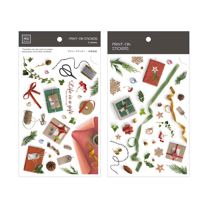 MU LifeStyle | Pegatinas Transferibles 1009 Life Is A Gift