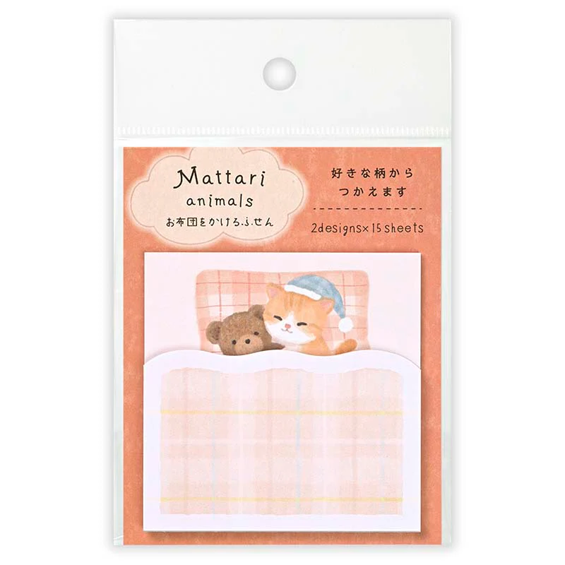 NB CO | Notas Adhesivas Good Night Kitten