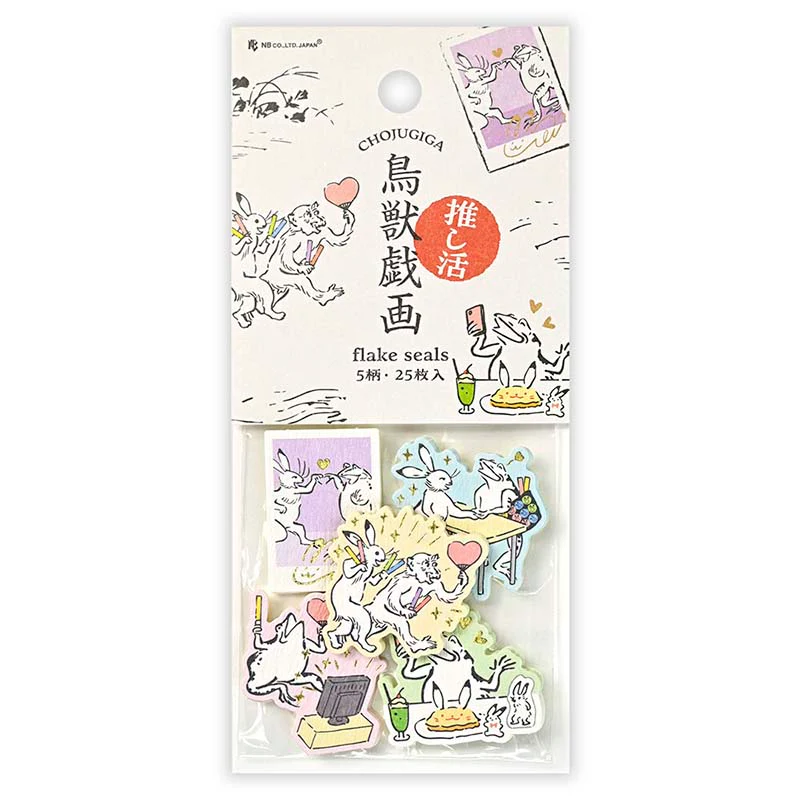 NB CO | Pegatinas Flake Idol Activity Picture Scroll