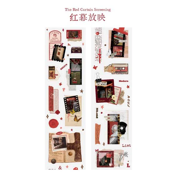 Note For | Pegatinas en Rollo Filmography PET Red Curtain - Image 2
