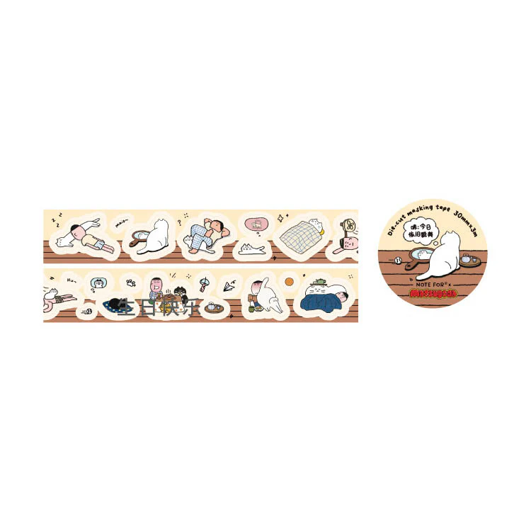 Note For | Pegatinas en Rollo Matsugoda Home Cat - Image 2