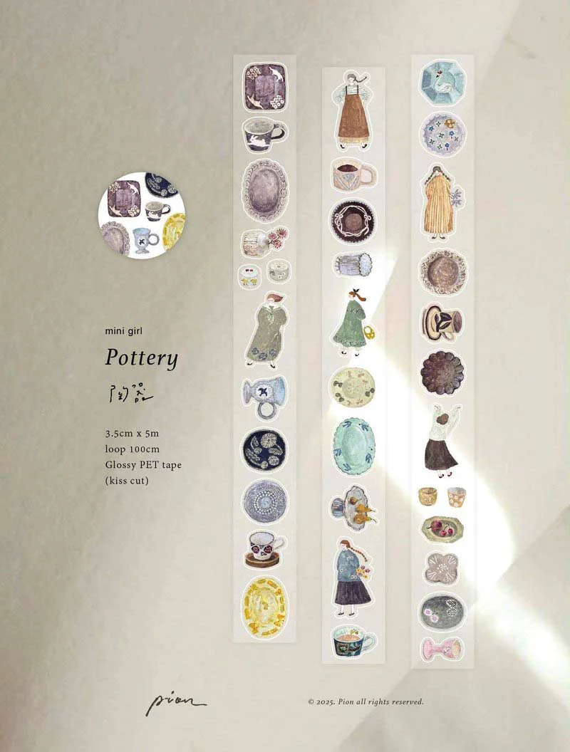Pion | Pegatinas en Rollo Pottery Glossy PET - Image 2