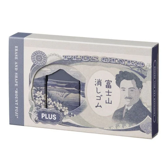 Plus | Set de Gomas de Borrar Air In 1000 Yen Mt Fuji - Image 2