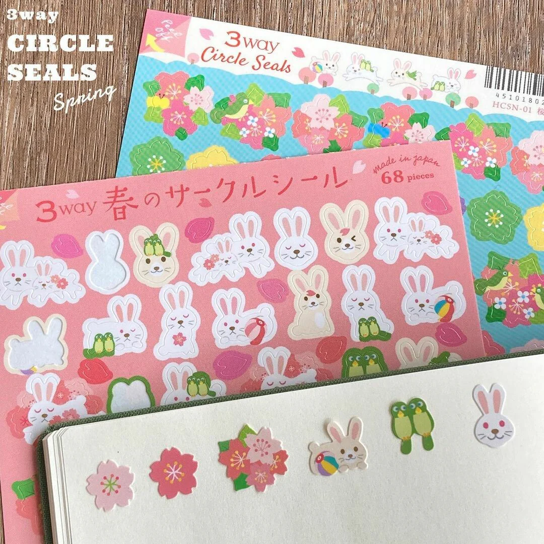 RyuRyu | Pegatinas 3 Way Circle Cherry Blossoms And Rabbit - Image 2
