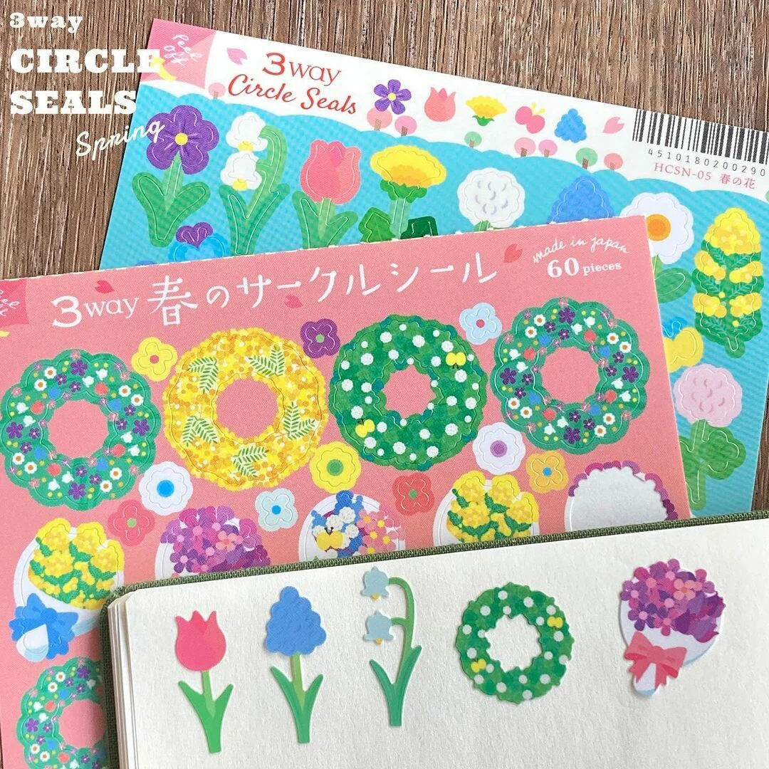 RyuRyu | Pegatinas 3 Way Circle Spring Flowers - Image 2