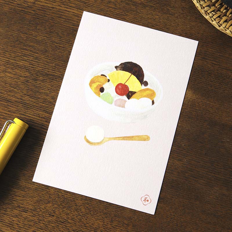 RyuRyu | Postal Sweet Bean Jelly - Image 2
