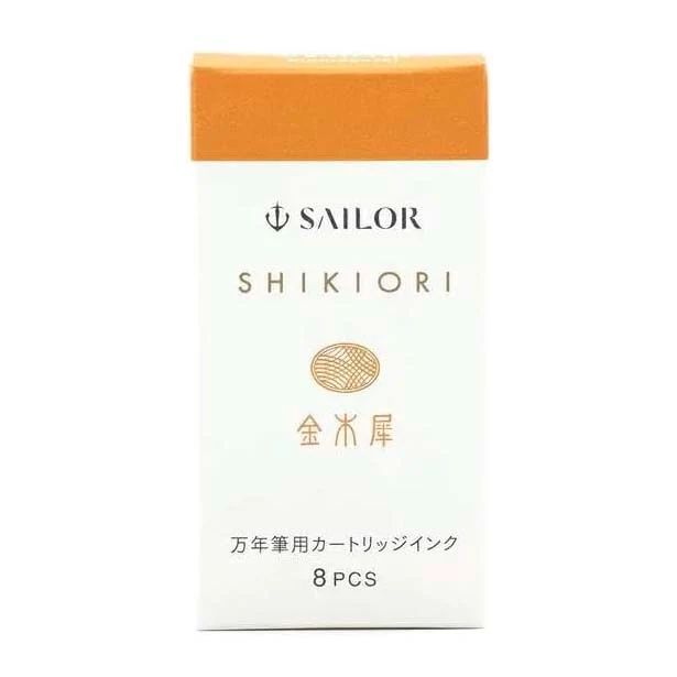 Sailor | Cartuchos Recambio de Tinta Shikiori Osmanthus