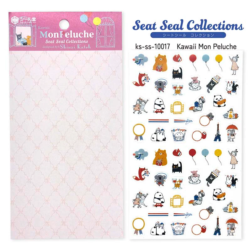 Seal-do | Pegatinas Kawaii Mon Peluche - Image 3
