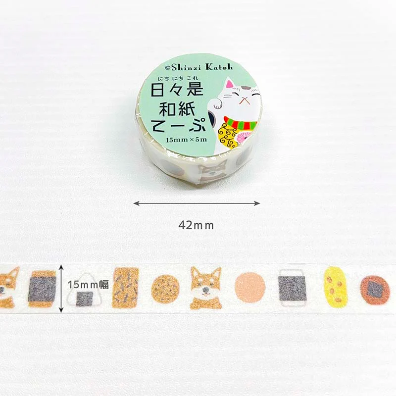 Seal-do | Shiba Inu to O-Sembei  Washi Tape - Image 3