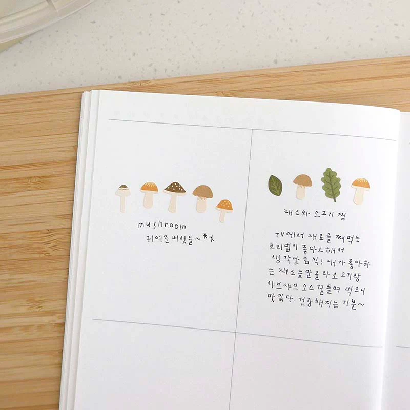 Suatelier | Pegatinas Little Forest - Image 3