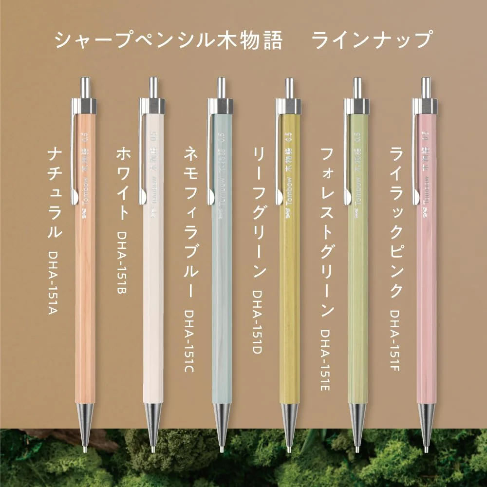 Tombow | Portaminas Wooden Monogatari 0.5 Leaf Green - Image 6