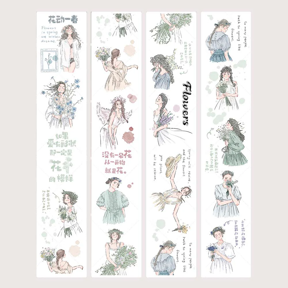 XiYue | Flowers in Spring PET Tape